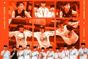开云下载-全国U14青少年篮球联赛女子组：重庆鲁能巴蜀勇夺冠军 李梓萱MVP